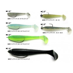 Keitech Swing Impact FAT 3.8'' 9.6cm - 440 Electric Shad