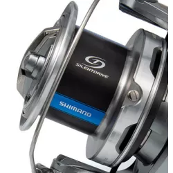 Szpula zapasowa Shimano Aldebaran 50