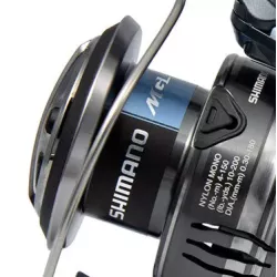 Szpula zapasowa Shimano Miravel