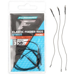 ESFRH15 Amortyzatory Flagman Elastic Single Feeder Rigs Hard - 15cm