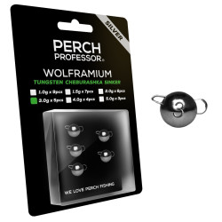 Czeburaszki wolframowe Perch Professor Wolframium SILVER 5szt. - 3.0g