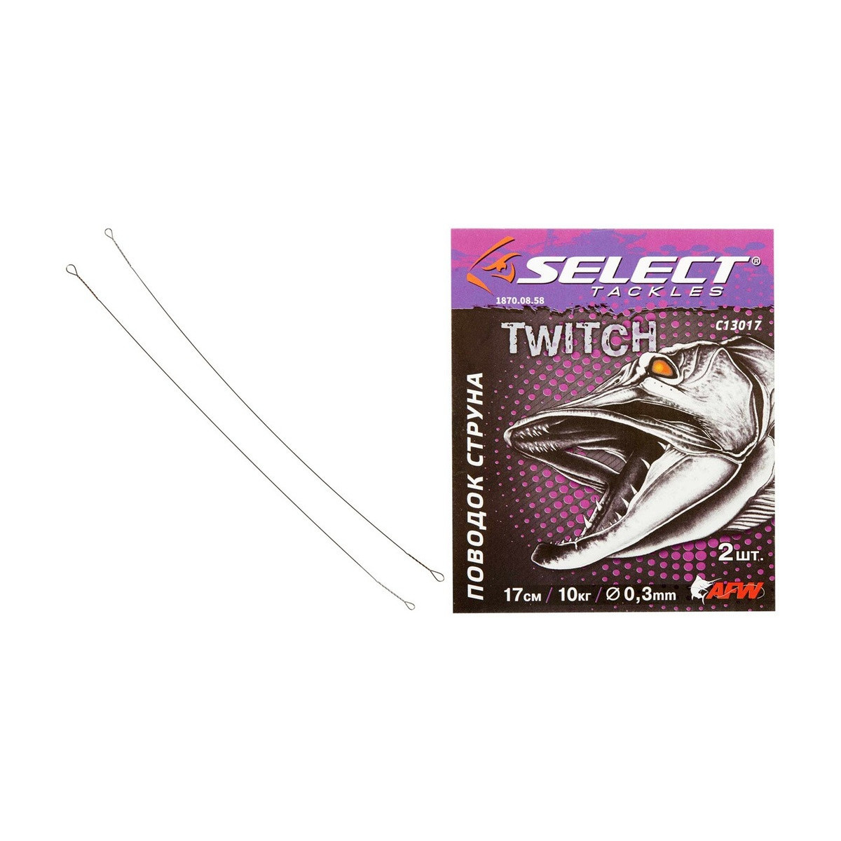 18701923 Przypony strunowe Select Twitch No2 - 17cm/10kg