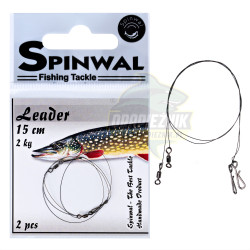 Przypony wolframowy Spinwal - 15cm / 2kg