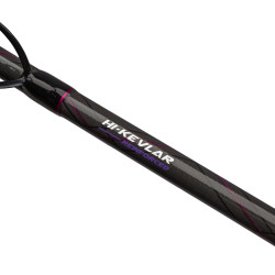 Wędka Mikado Ultraviolet II Medium Feeder