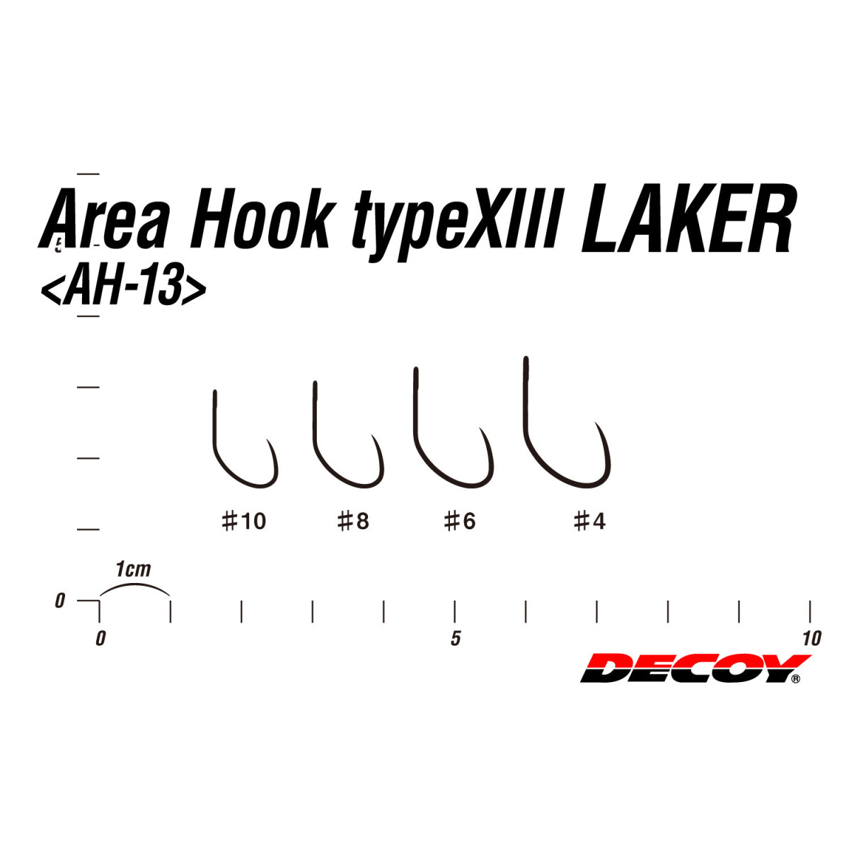 Haczyki Decoy AH-13 Area Hook Type XIII Laker bezzadziorowe - tabela rozmiarów
