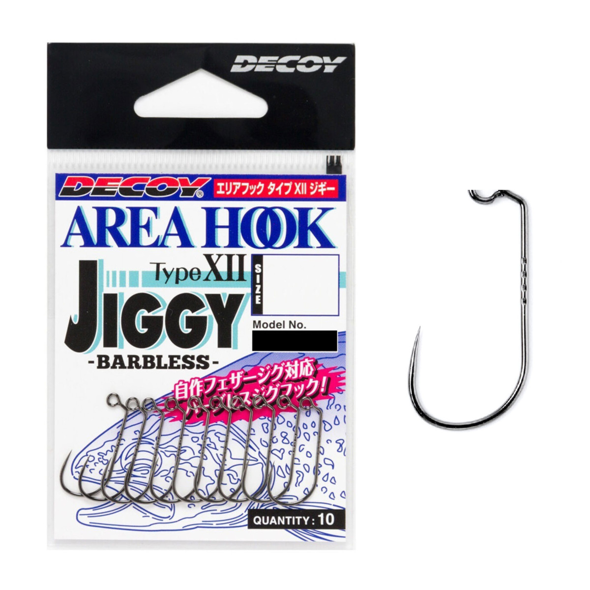 Haczyki Decoy AH-12 Area Hook Type XII Jiggy bezzadziorowe