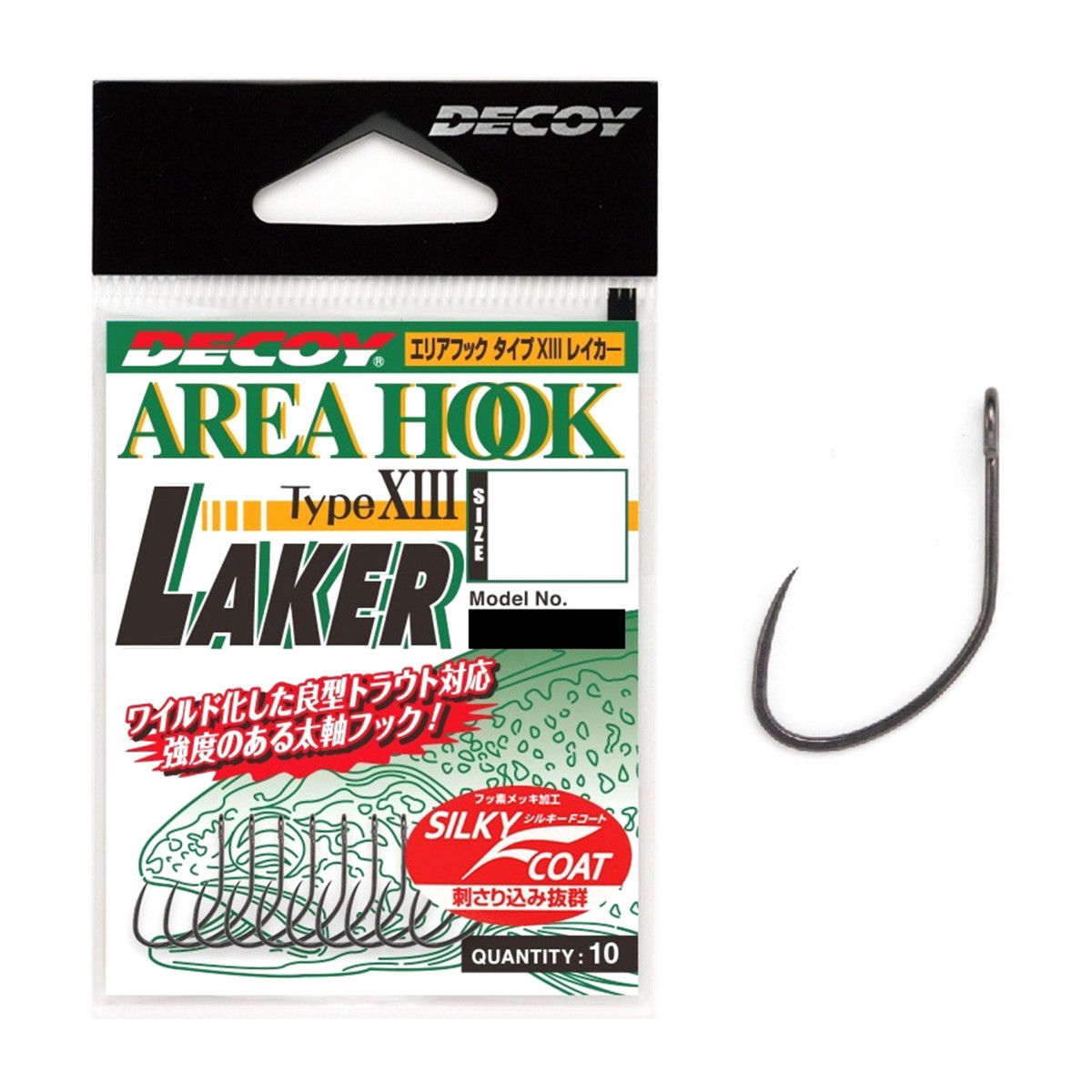 Haczyki Decoy AH-13 Area Hook Type XIII LAKER bezzadziorowe