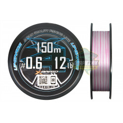 Plecionka YGK X-Braid Upgrade X4