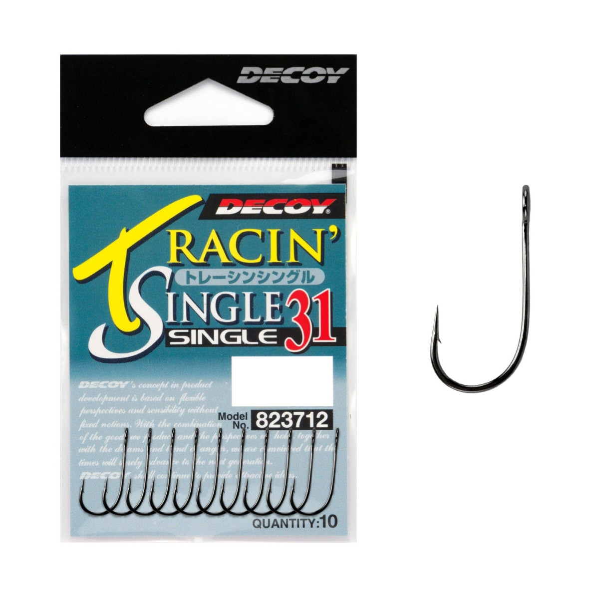 Haczyki Decoy Single31 Tracin’ Single