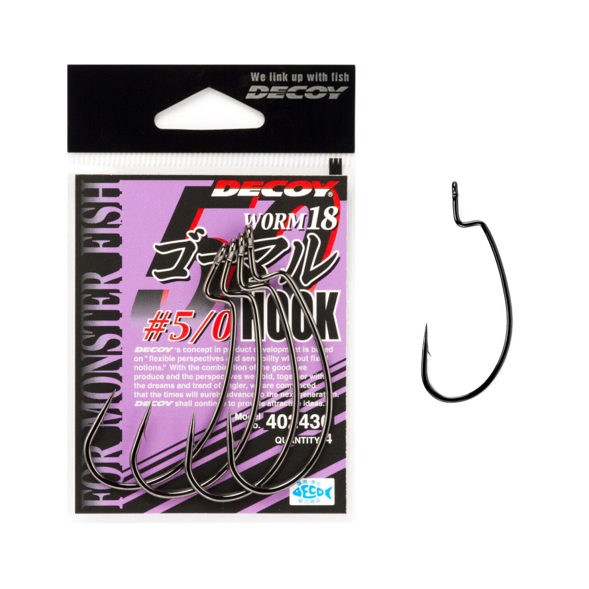 DW18-5/0-402436 Haczyki Decoy Worm 18 Hook - roz. 5/0