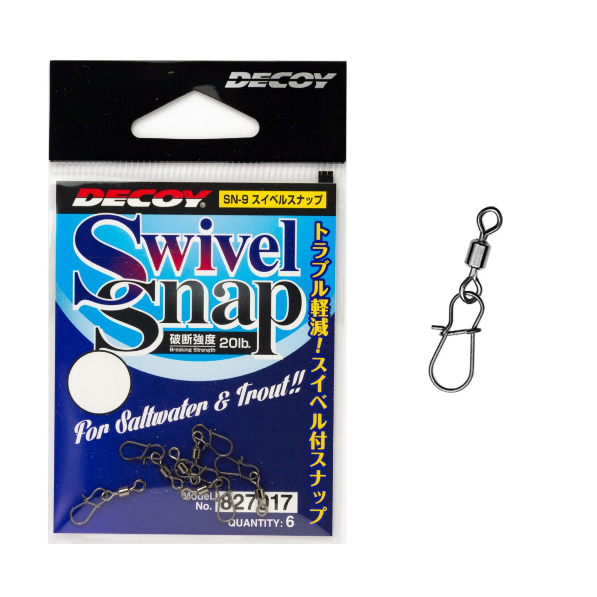 Agrafki z krętlikiem Decoy SN-9 Swivel Snap