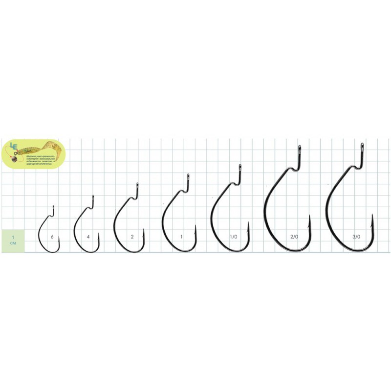 Główki Gurza SLIDING WORM 310 LE