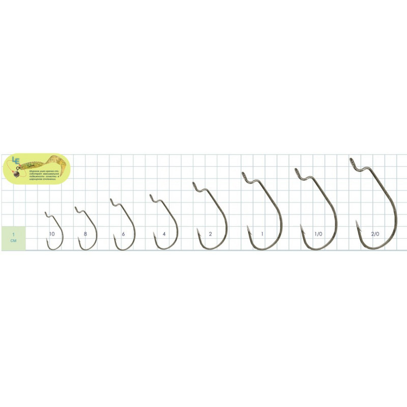 Główki Gurza SLIDING WORM 101 LE