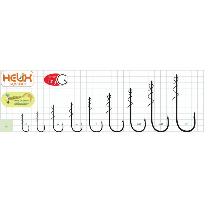 Haczyki Gurza HELIX HOOK MH-10