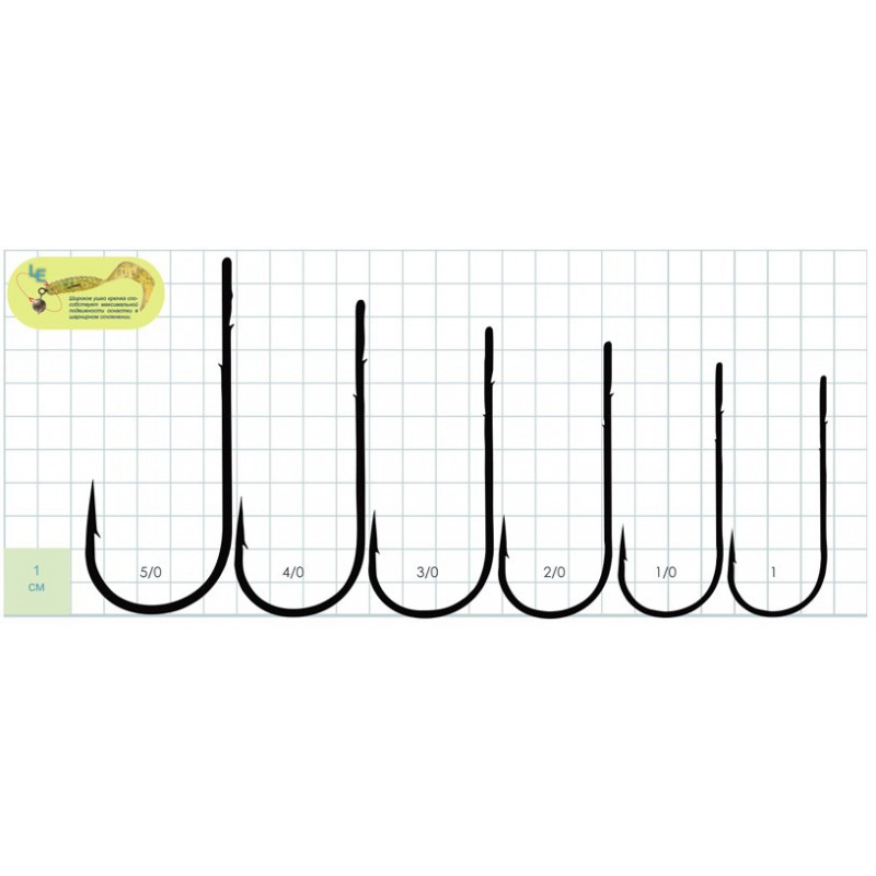 Haczyki Gurza ROUND BENT HOOK