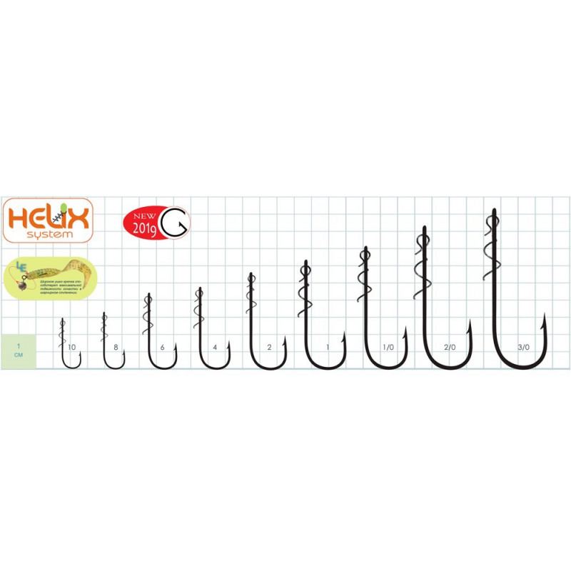 Haczyki Gurza HELIX HOOK MH-10