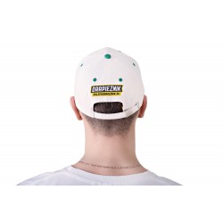 Czapka z daszkiem Drapieżnik - White