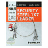Przypony Gurza Security Steel 1x7 Leader - 30cm/9kg