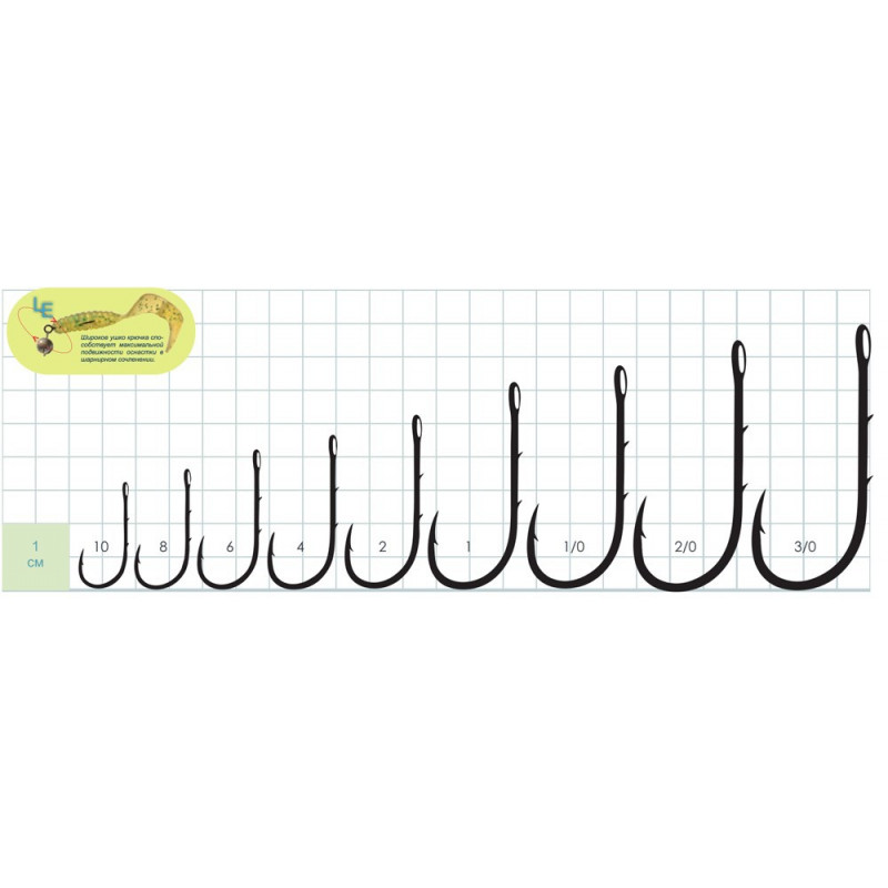 Haczyki Gurza SPORT S-59 2BH