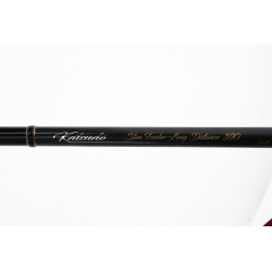 Wędka Mikado Katsudo Slim Feeder Long Distance