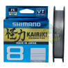 Plecionka Shimano Kairiki SX8 150m Steel Gray - 0,28mm