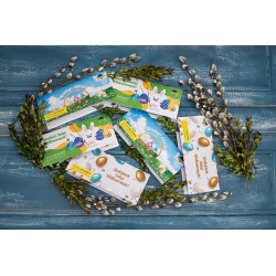 Wielkanocny Bon Upominkowy