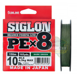 Warianty Plecionka Sunline Siglon PE x8 DARK GREEN 150m - 2.0 / 35lb
