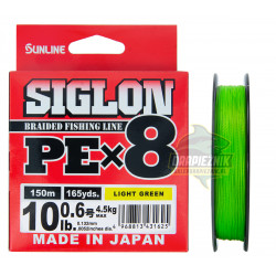 Plecionka Sunline Siglon PE x8 DARK GREEN 150m - 1.2 / 20lb