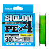 Plecionka Sunline Siglon PE x4 LIGHT GREEN 150m