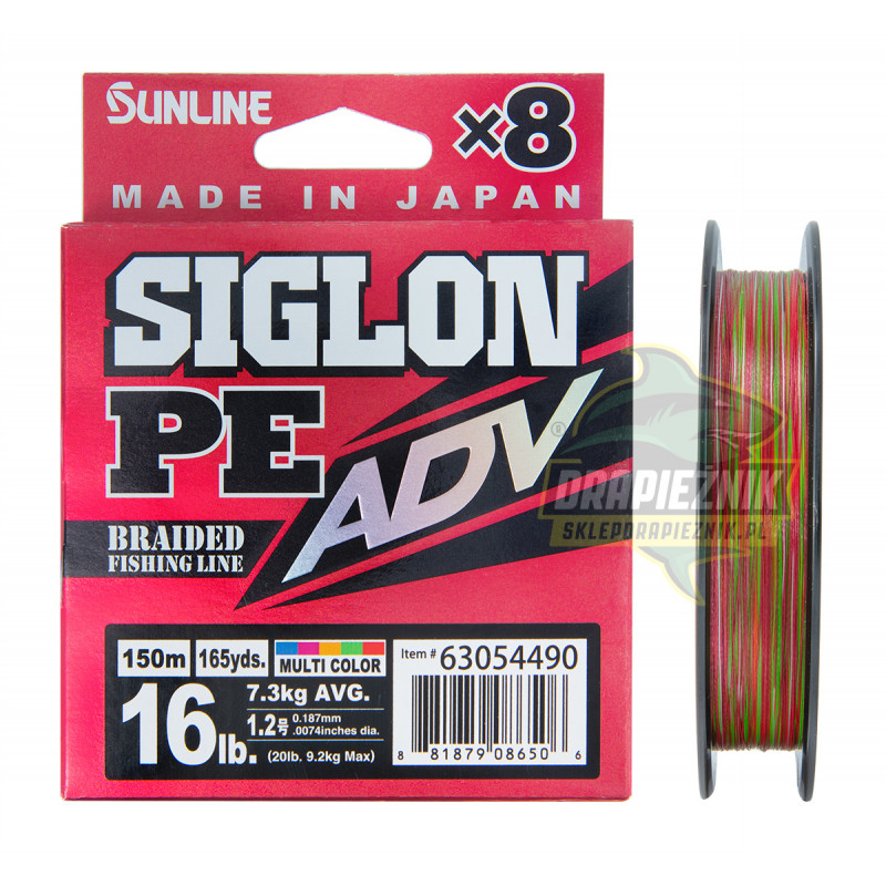 SUNLINE SIGLON PE X8 150m #1.2 / 20lb light green PE Braid