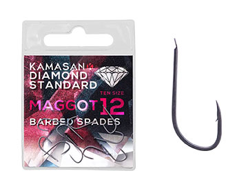 Haczyk Kamasan Diamond Maggot z łopatką